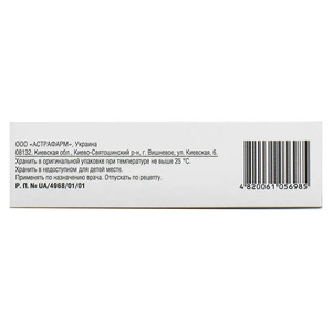Лизиноприл-Астрафарм таблетки по 5 мг 60 шт.