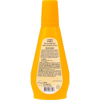 Шампунь Кря-кря дитячий 270мл