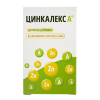 Цинкалекс А пор.саше №8 ФарКоС
