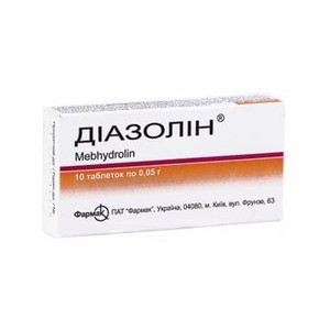 Диазолин-Фармак табл.50мг №10