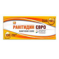 Ранитидин Евро табл. п/о 150 мг №100