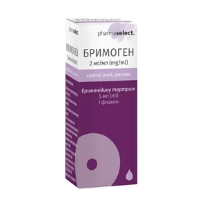 Бримоген краплі очні 2мг/мл 5мл №1