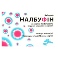 Налбуфин р-р д/ин. 10мг/мл 1мл амп. №10 Лубныфарм