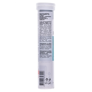 Витамины Swiss Energy Magnesium шипучие таблетки №20