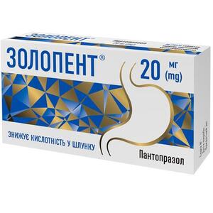 Золопент табл. 20мг №30