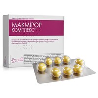 Макмірор комплекс капсули вагінальні 8 шт.