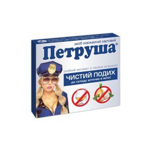 Петруша капс.№ 3