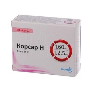 Корсар Н таблетки по 160 мг/12.5 мг 30 шт. (10х3)