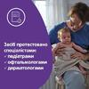 Пена Jonsons baby для купания 300мл