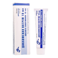 Диклосан гель по 40 г в тубах - Лубныфарм