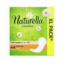 Прокладки Naturella Щоденні Camomile Normal Trio №44