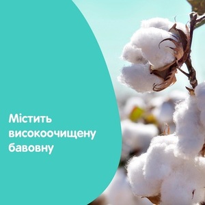 Джонсон Беби масло Нежность Хлопка 200мл