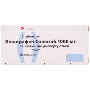 Вильпрафен табл. 1000мг №10