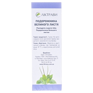 Подорожника большого листья по 1.5 г в фильтр-пакетиках 20 шт. - Лектравы