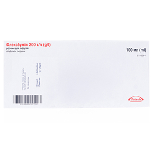 Флексбумин раствор для инфузий 200 г/л по 100 мл в пакетике 1 шт.