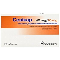 Севикар таблетки по 40 мг/10 мг 28 шт. (14х2)