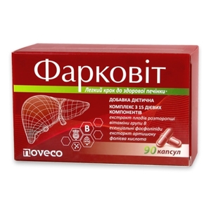 Фарковит капс. №90