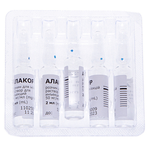 Алакор р-р д/ин. 50мг/мл амп.2мл №10