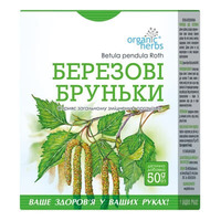Берези бруньки 50г ГФ