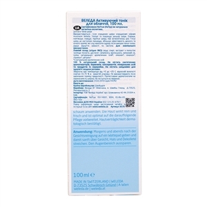 Тонік Weleda Очищуючий для всіх типів шкіри 100 мл