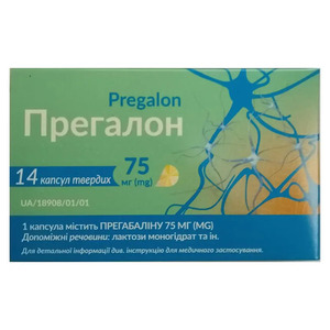 Прегалон капс. тв. 75мг №14