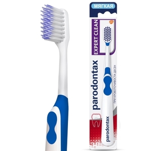 Зубная щетка Пародонтакс мягкая
