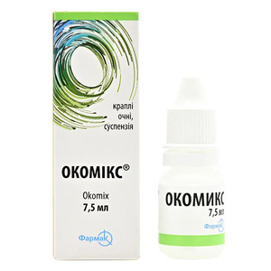 Окомикс капли глазные по 7.5 мл во флаконе 1 шт.
