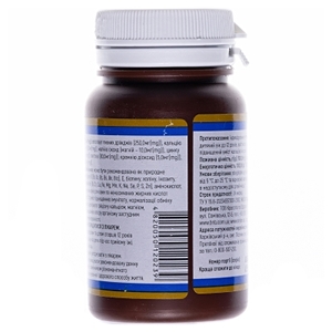 Дрожжи пивные Ca+Mg+Zn №100 Осокор