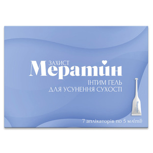 Мератин Защита Интим Гель для устарнения сухости