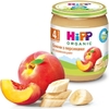 Пюре HiPP 4243 Тыква-яблоки 125 г