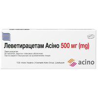 Леветирацетам Асино табл. 500мг №30