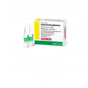 Новокаїнамід-Дарниця розчин для інєкцій 10% в ампулах по 5 мл 10 шт.