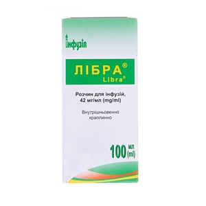 Либра раствор для инфузий 42 мг/мл по 100 мл во флаконе 1 шт. - Инфузия