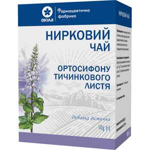 Почечный чай 50г Виола