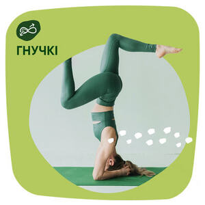 Прокладки Naturella Щоденні Light Single №20