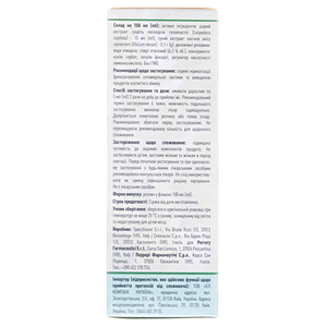 Нефролес раствор 100 мл