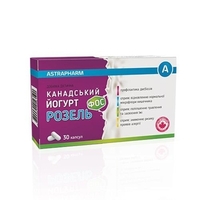 Йогурт Канадський Розель ФОС капс.300мг №30 Розель