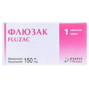 Флюзак таблетки по 150 мг 1 шт.
