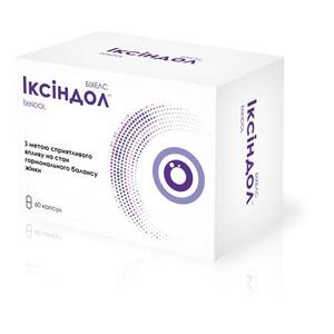 Иксиндол капс. №60