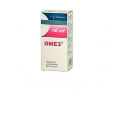 омез внутривенно. омез 20 мг уколы. омез 20 флакон. омез внутривенно. 40мг n1 д/инф ) д-р реддис лаб.