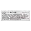 Налбуфін-Дарниця розчин для інєкцій 10 мг/мл в ампулах по 1 мл 10 шт.
