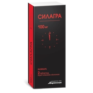 Силагра-Дарница таблетки по 100 мг 2 шт.