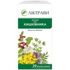 Фиточай для кишечника (Слабительный) Лектравы ф/п 1,5г №20