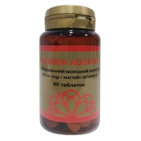 Вистабон Коллаген табл. №60