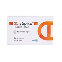 Флубрикс леденцы по 8.75 мг 24 шт. (12х2)