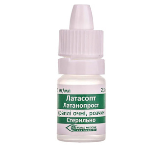 Латасопт капли глазные 0,05 мг/мл по 2,5 мл во флаконе 1 шт.