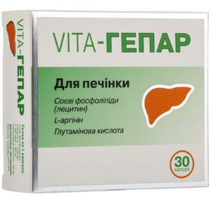 VITA Гепар капс. №30