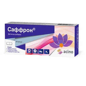 Саффрон капс. №30 ФС