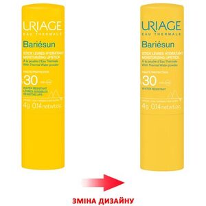 Стик Uriage Барьесан Солнцезащитный для губ SPF30 4г