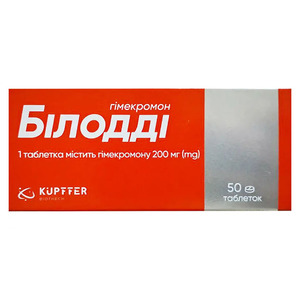 Билодди табл. 200 мг блист. №50